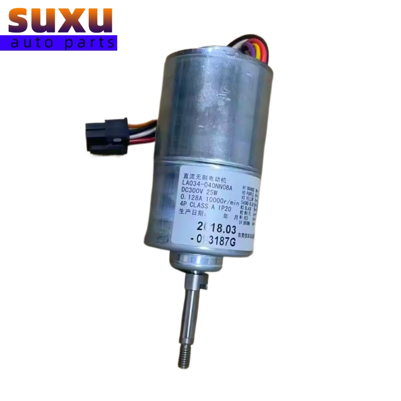 LA034-040NN08A LA034040NN08A B - đánh giá và giá Dyson Fan Am07