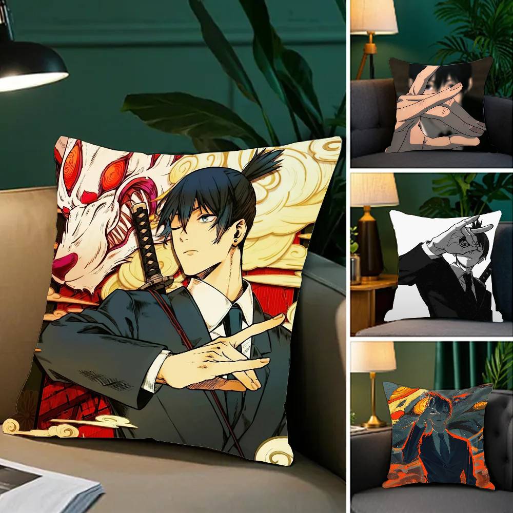 Hayakawa Aki Anime C-Chainsaw  - đánh giá và giá Home Textiles Inc